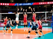 女排联赛-江苏3-0辽宁山东2-3遭北京逆转