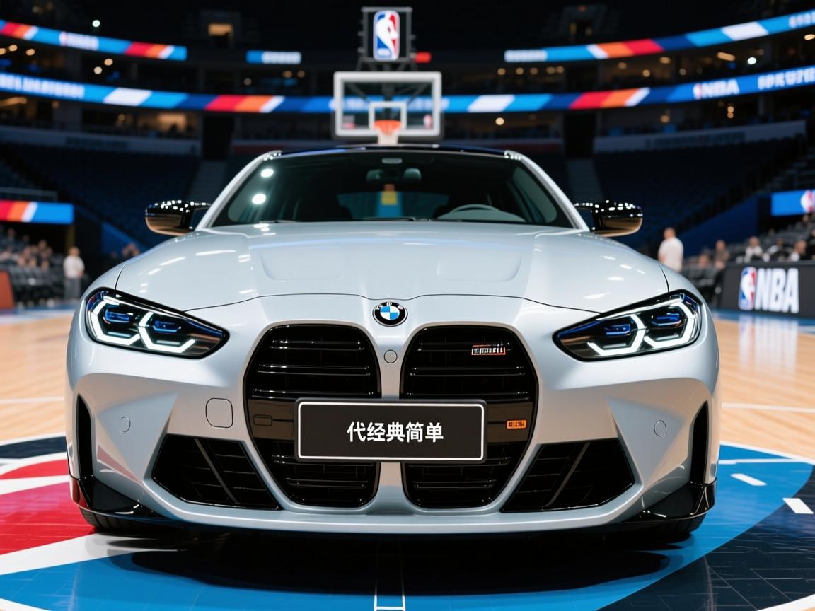 宝马谈为何执着鼻子前脸设计：这是一代经典的简单介绍  第2张