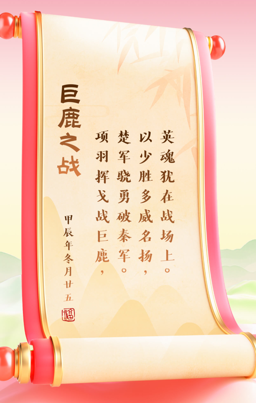 开云体育登录-包含葡萄牙鹿死谁手剑拔弩张，强弩之末胜券在握的词条