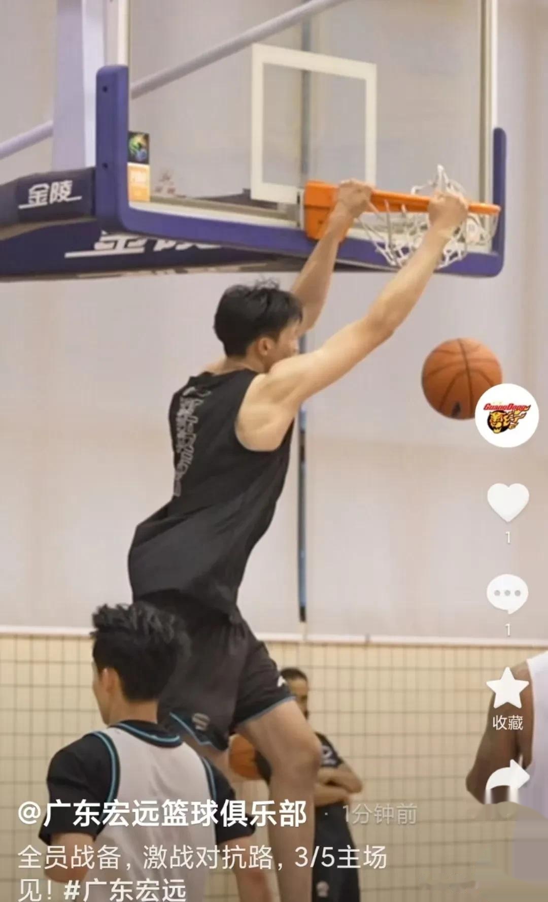 广东宏远队力争夺冠，壮志凌云再战球场(壮志凌云冰人当上将军)