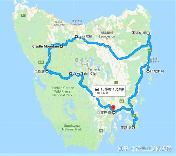 塔斯马尼亚联主帅战术布置细致，力争半决赛全胜(埃斯托里与波尔蒂芒最新比赛预测分析)