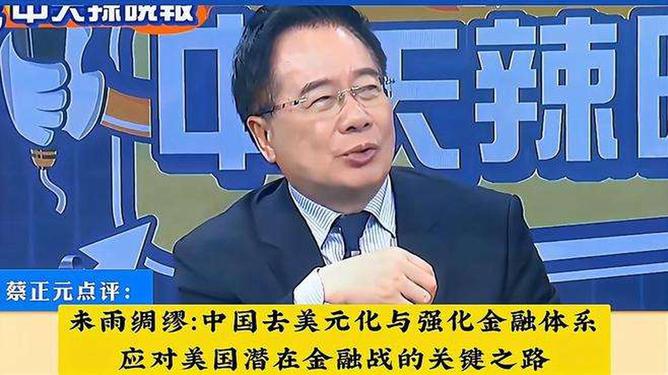 开云体育网站-河床防守体系升级，迎接关键战的简单介绍