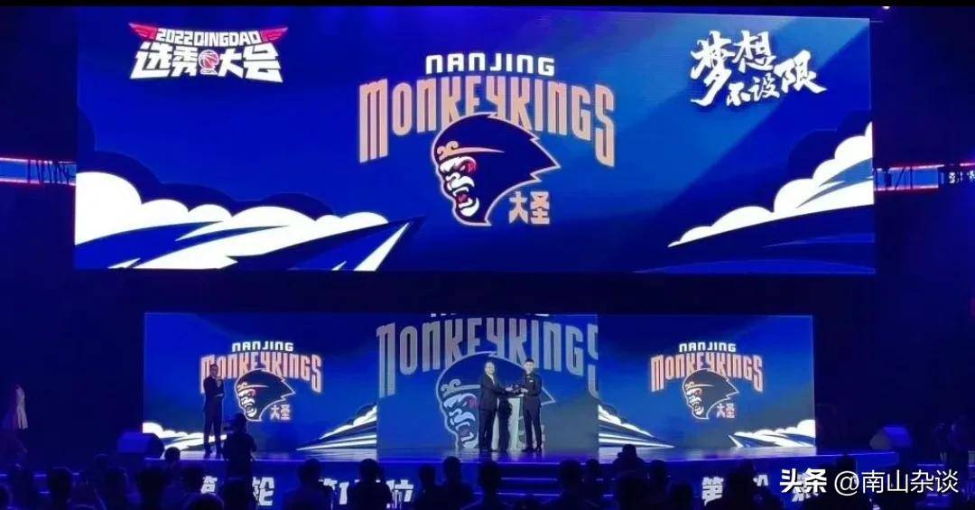 开云体育登录-2025年CBA选秀大会落户青岛时间为7月26日的简单介绍