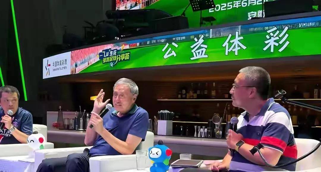 包含久尔杰维奇:我和球员彼此很了解对韩国可检验球队备战的词条