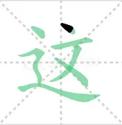 开云体育网页版-这场刀塔比赛中，风暴之眼与星火战魂打出神仙对决，连下两城，评论席掌声连连