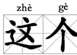 这场刀塔比赛中，风暴之眼与星火战魂打出神仙对决，连下两城，评论席掌声连连
