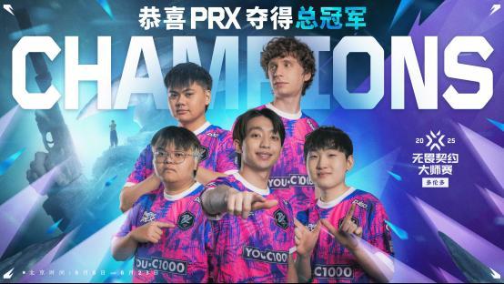 开云体育网站-包含战马战队在今日无畏契约比赛中表现亮眼，拿下关键一胜，这场打得太精彩的词条