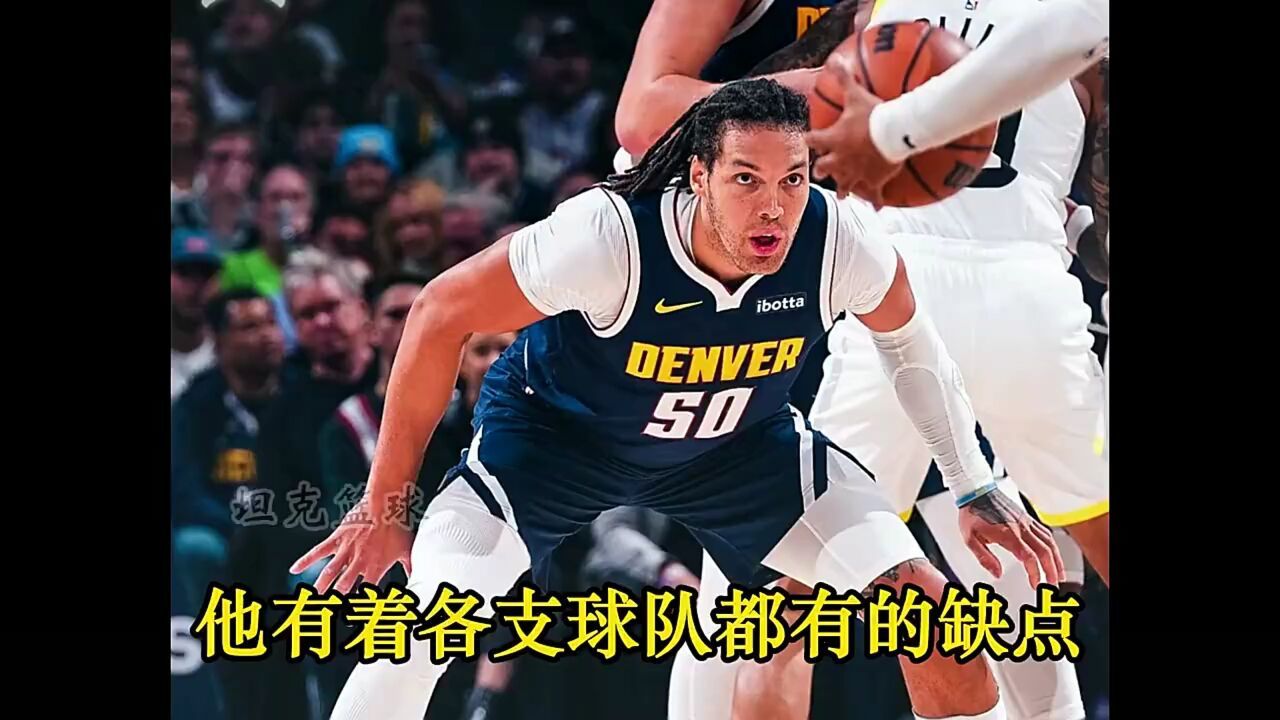 “只有哈登才能激活我的全部实力”20+10状元中锋正式加盟快船的简单介绍