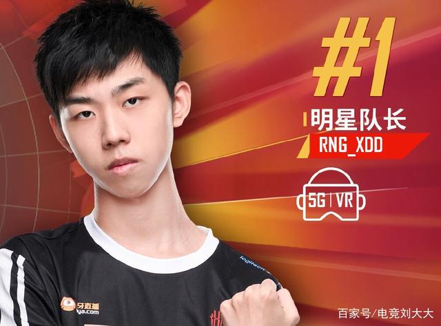 开云体育网站-关于【PGS7】ACE的数据分析师告诉你17战队为何不是圈运冠军（且PeRo很霉逼）28亮65回复绝地求生的信息