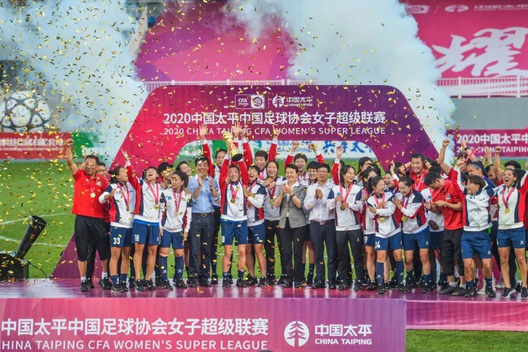开云体育官网-登顶亚冠后首秀！武汉女足开启女超抢分模式
