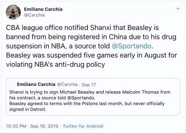 开云体育入口-花钱多未必管用，这是对NBA体制的误解，太阳就是例子的简单介绍