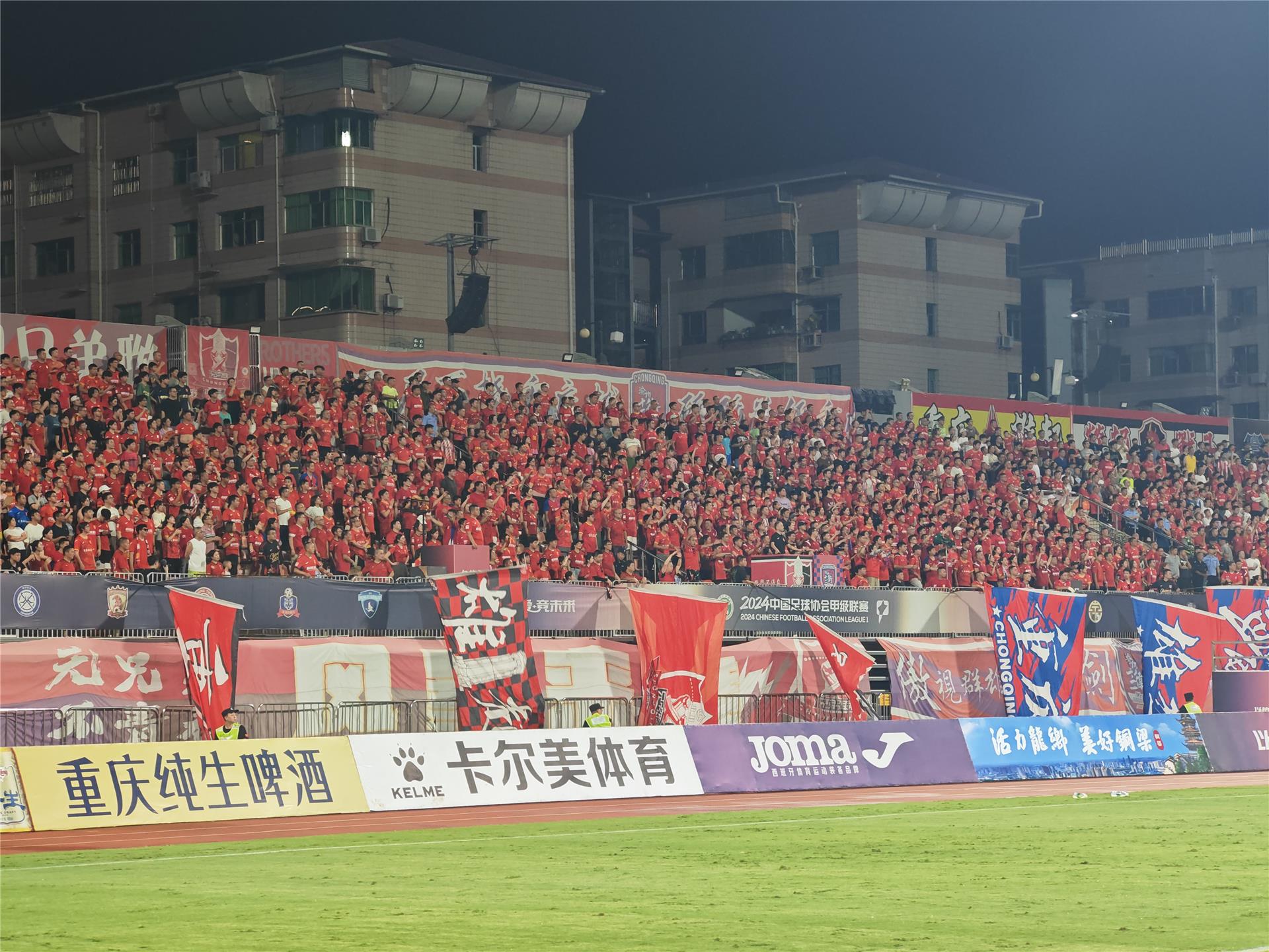 中甲第16轮，延边龙鼎2-0广东广州豹，主场豪取八连胜的简单介绍