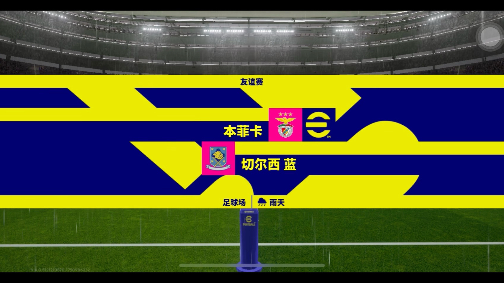 开云体育登录-包含本菲卡遇苦主仍难翻身数据示切尔西小胜晋级的词条