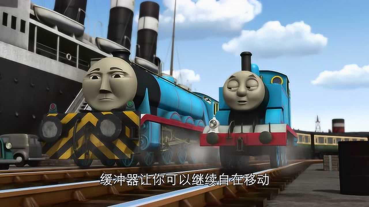 托马斯：我优先考虑在哪感到快乐自在，而且家人也需要金钱的简单介绍