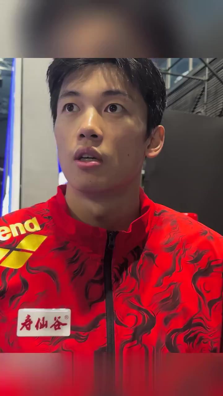 体坛联播｜余嘉豪加盟西甲，男子自由泳接力中国队摘银