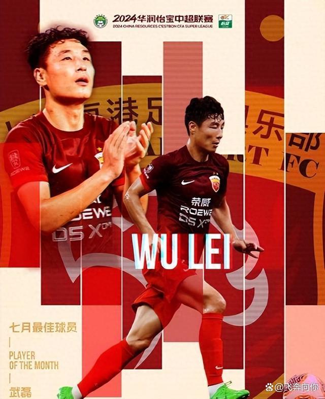 开云体育登录入口-国家队大比拼：中国队发挥出色，获胜在望