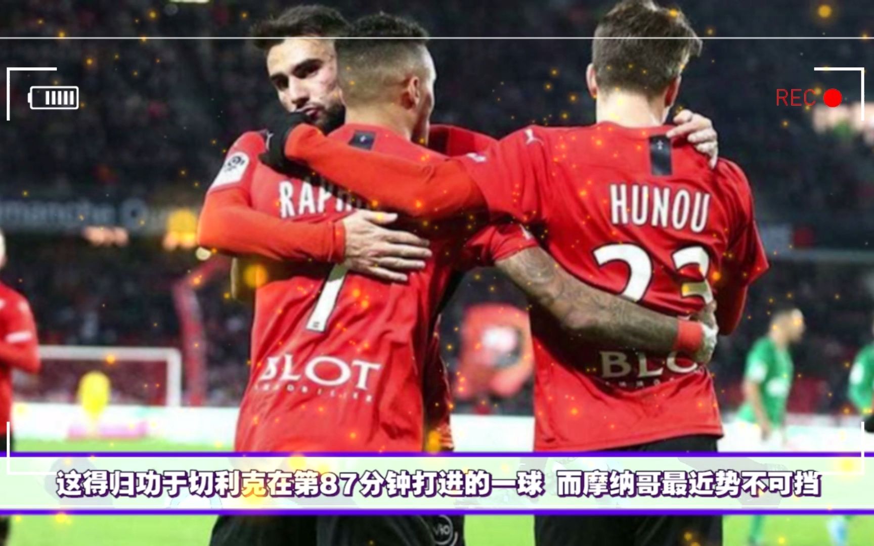 开云体育登录入口-包含摩纳哥客场大胜尼姆，势不可挡的词条