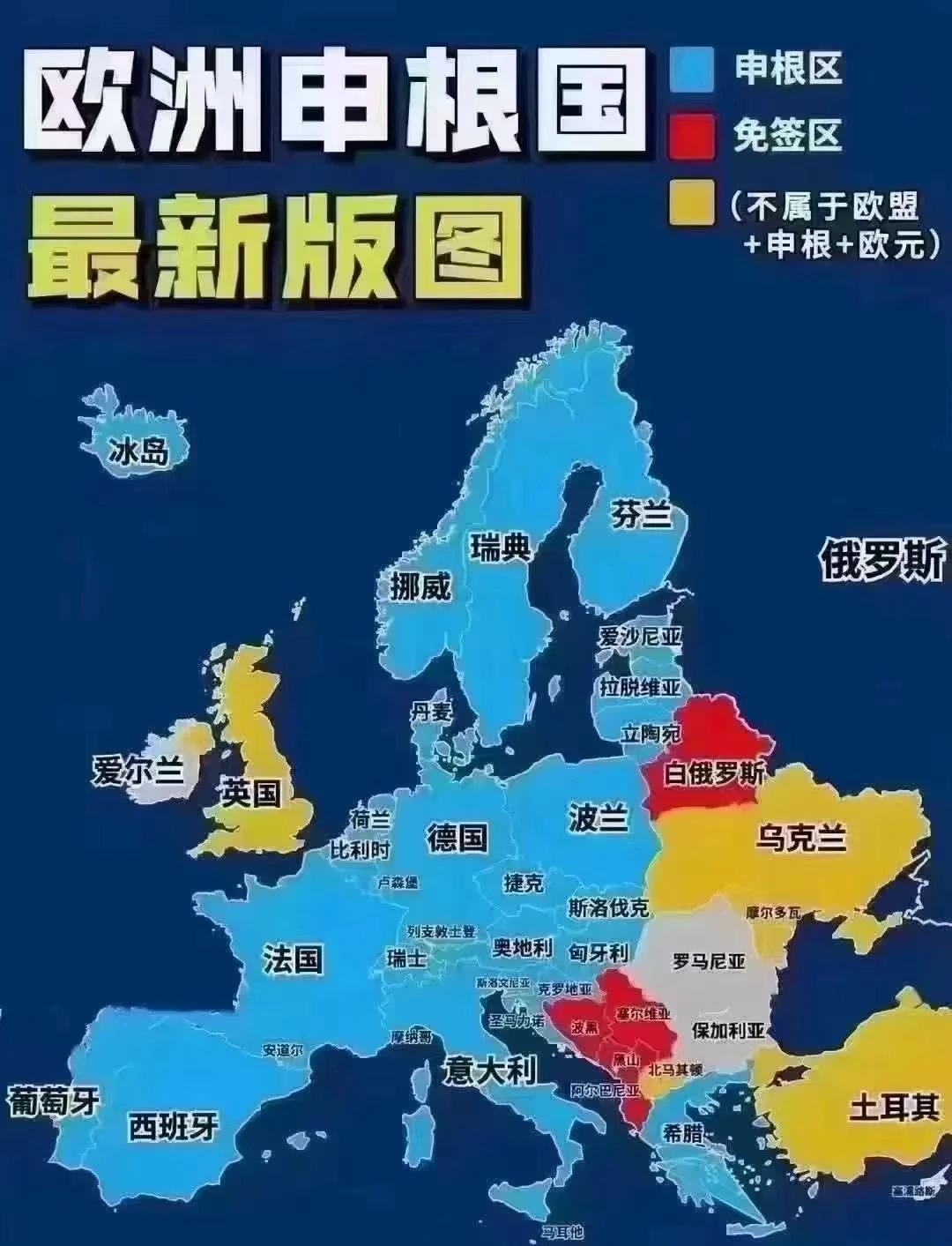 开云体育网页版-斯洛文尼亚淘汰爱尔兰，克罗地亚轻取立陶宛