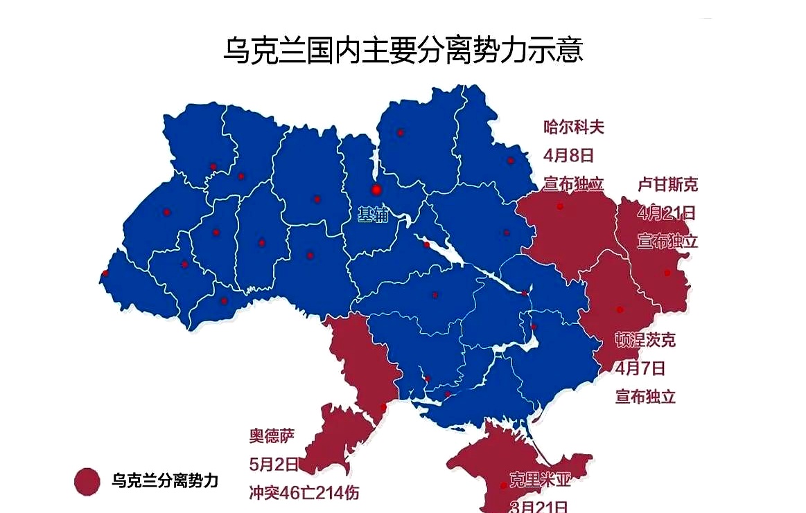 包含乌克兰遭俄罗斯绝杀，小组出线或险象环生的词条