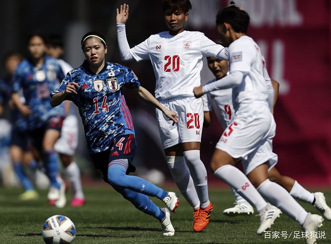 开云体育网站-日本队狂胜，澳洲女足碾压对手