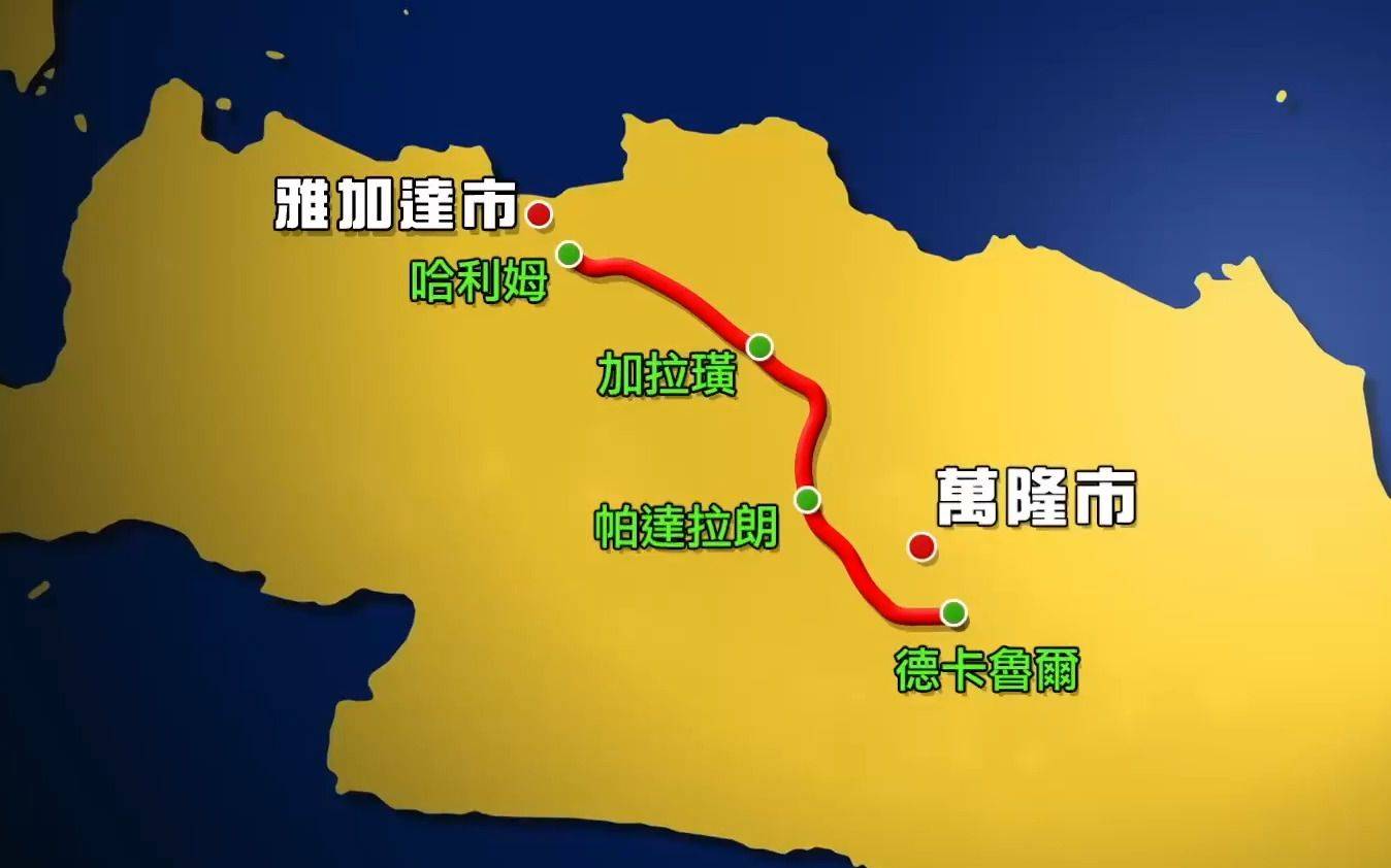 开云体育官网-荷兰客场力克安道尔，全面实力展现