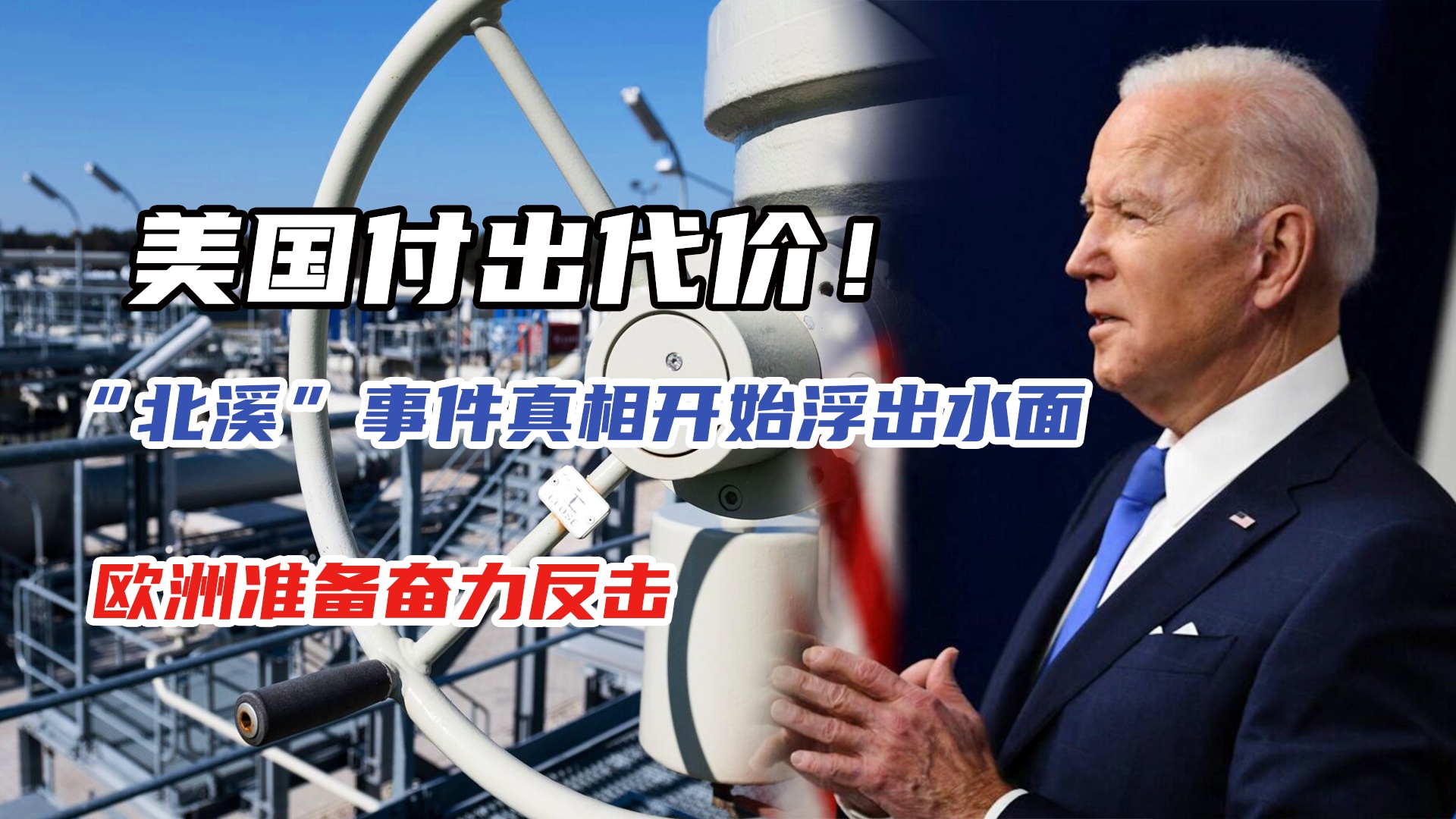 开云体育网站-摩纳哥先失优势，后程奋力反击令人振奋