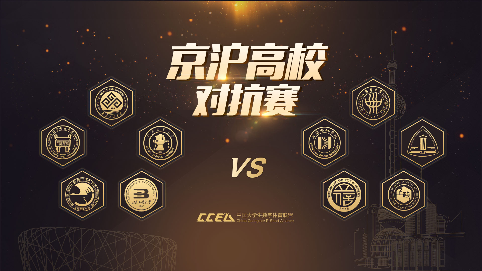 开云体育登录-强强对抗胜负难分，激烈对决即将展开的简单介绍
